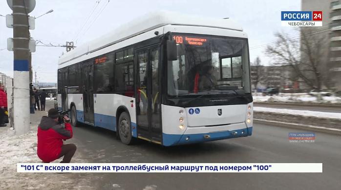 Жители Чувашии протестировали первый межмуниципальный троллейбус сообщением Чебоксары-Новочебоксарск 