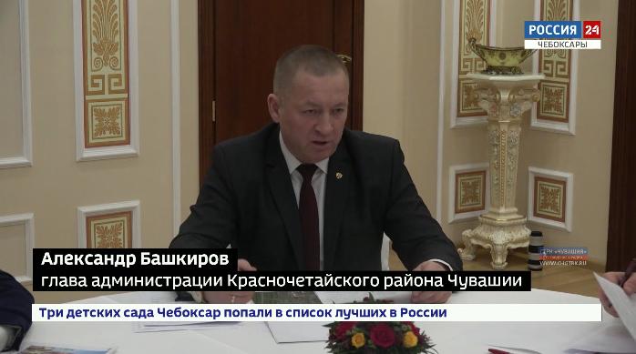 Одной из площадок празднования 100-летия образования Чувашской автономии станет Красночетайский район