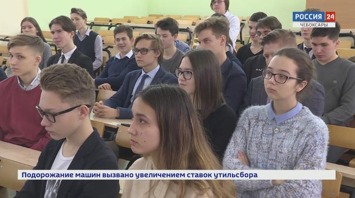 В Чебоксарах стартовал региональный этап Всероссийской олимпиады школьников