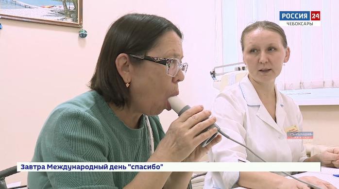 Каждый житель Чувашии может проверить свое здоровье, пройдя диспансеризацию или профилактический осмотр