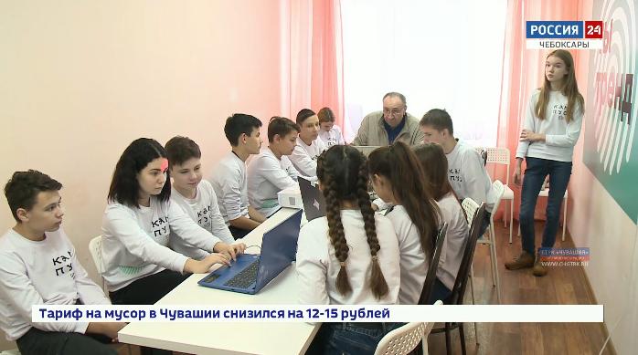 Юные технари и айтишники с пользой провели зимние каникулы на «Кампусе» Чувашского педуниверситета