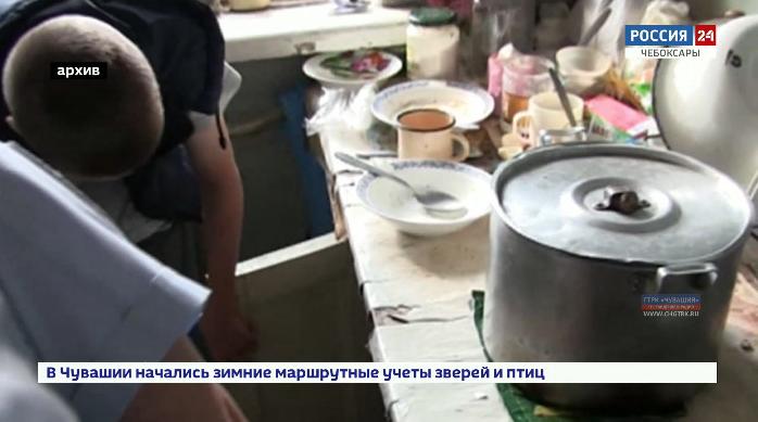 В Чувашии неблагополучные семьи  на особом контроле