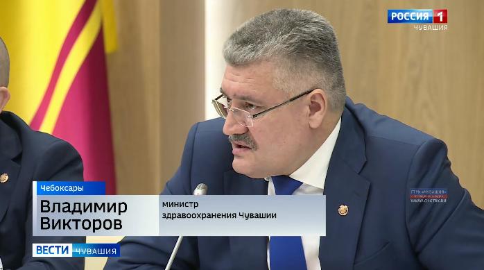 Сегодня в центре Чебоксар открылась новая многопрофильная поликлиника