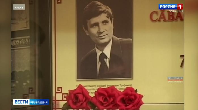 Ушел из жизни талантливый чувашский литератор Геннадий Юмарт