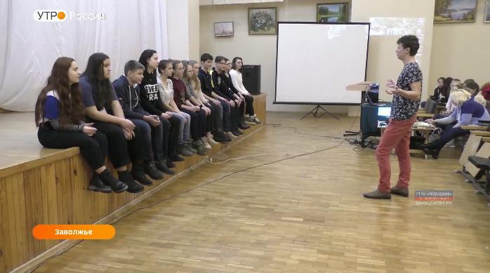 Фестиваль «Волжские встречи» собрал в Заволжье юных журналистов и кинематографистов из Чувашии и России