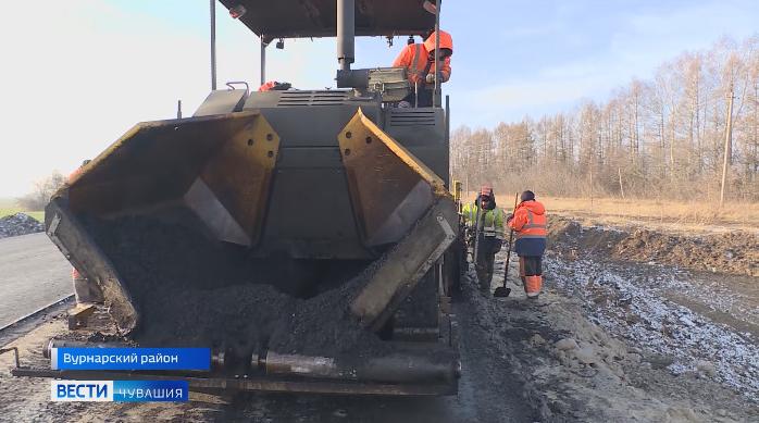 На капремонт автодороги «Шихазаны-Калинино» в Чувашии снова ищут подрядчика