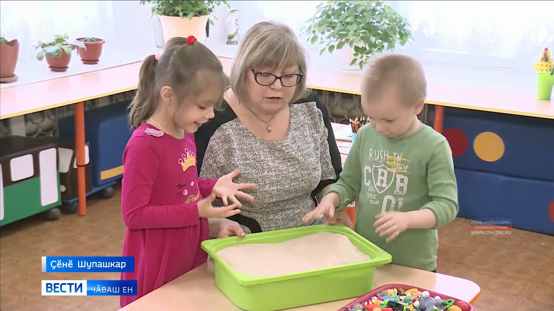 В Чувашии в рамках регионального проекта лица предпенсионного возраста могут получить новую профессию