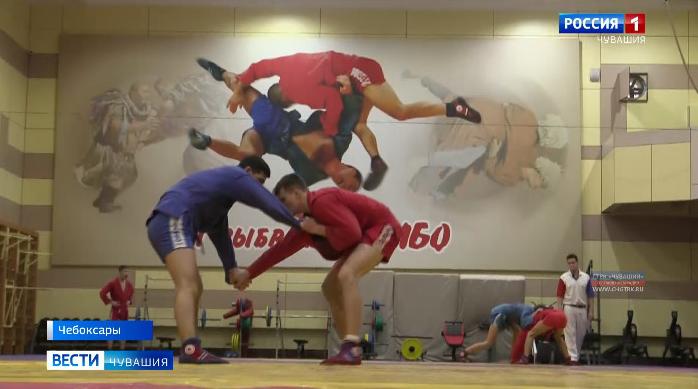 В Чебоксарах прошел чемпионат Чувашии по самбо среди юношей и мужчин