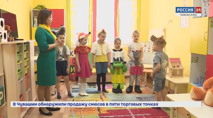 Нужны ли в детсадах группы выходного дня: чебоксарцы проголосовали