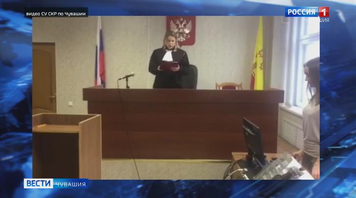 В Чебоксарах задержан убийца