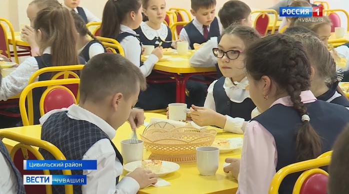 В Чувашии началась подготовка школьных столовых к переходу на бесплатное питание