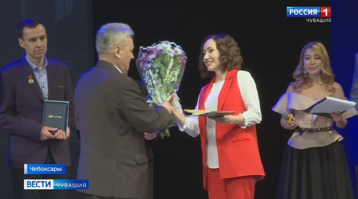 Свой профессиональный праздник отметили журналисты Чувашии