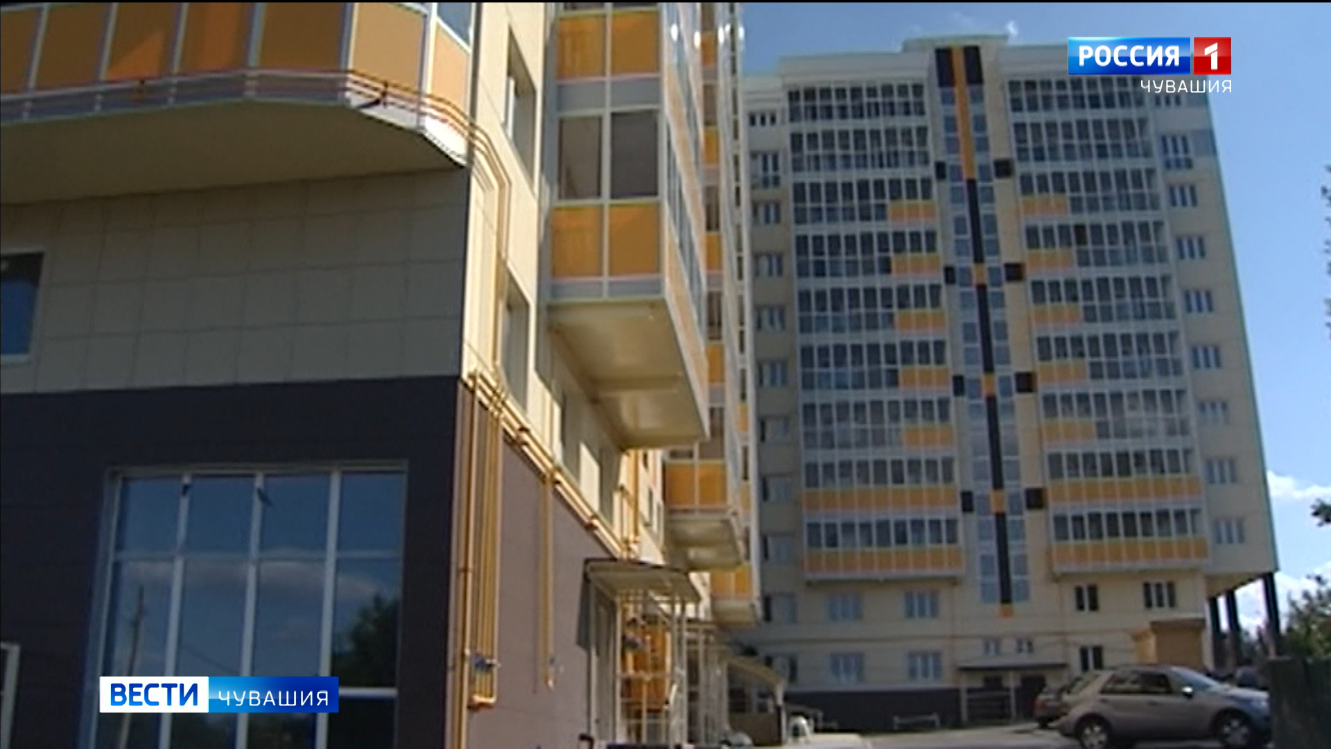 Сегодня в Чебоксарах состоялось совещание в столичной администрации по поводу проблемных строек