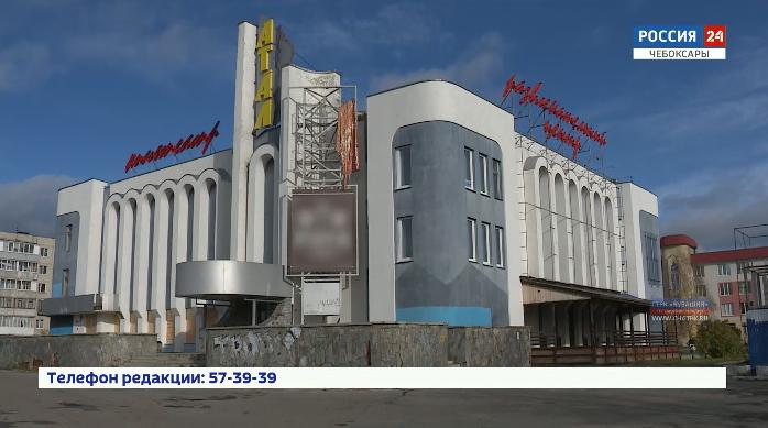 Культурный центр в здании  пустующего кинотеатра «Атал» планируют открыть в этом году