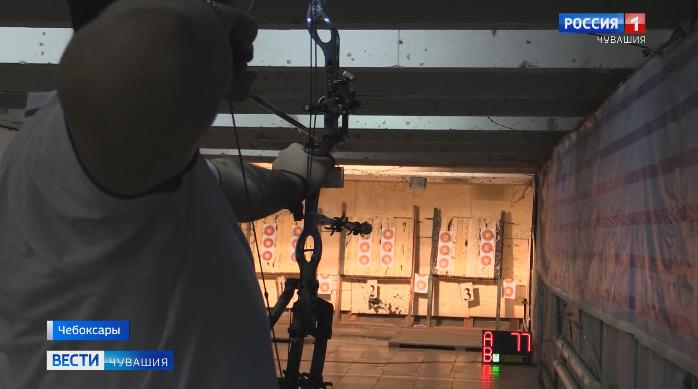 На первенстве Чувашии по стрельбе из лука определили самых метких спортсменов