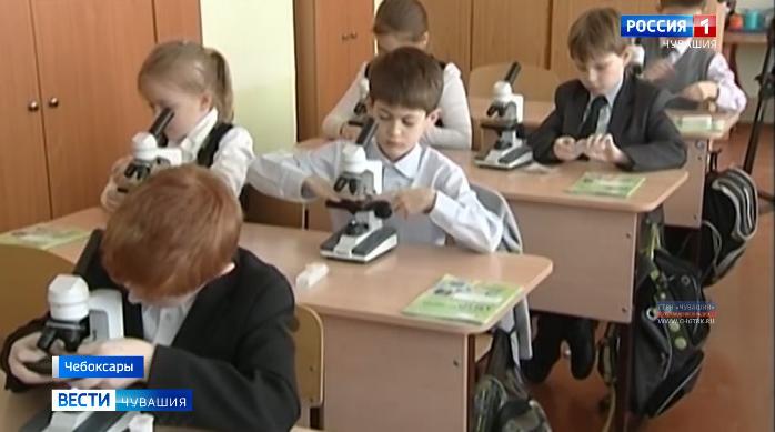 Электронная запись в первые классы в Чебоксарах стартует 29 января