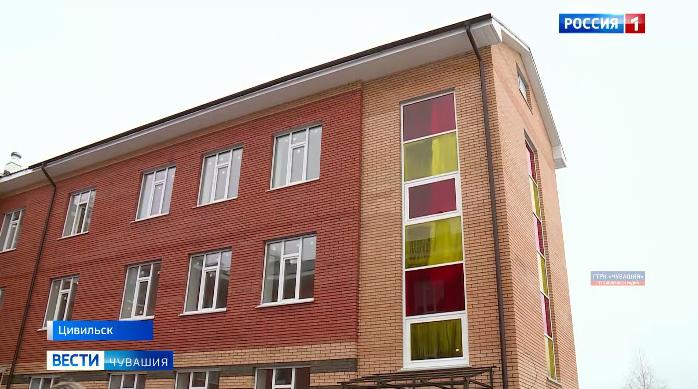 В Цивильске скоро откроется новый детский сад на 240 мест