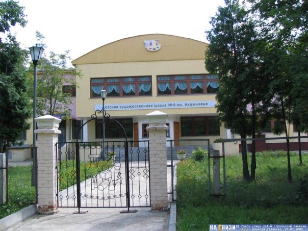 Всероссийский изобразительный диктант в Чебоксарах пройдет на базе художественной школы имени Акцыновых