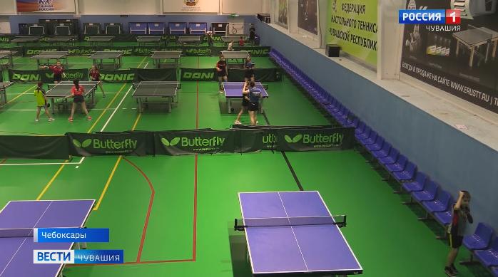 В Чебоксарах разыграли медали первенства Чувашской Республики по настольному теннису