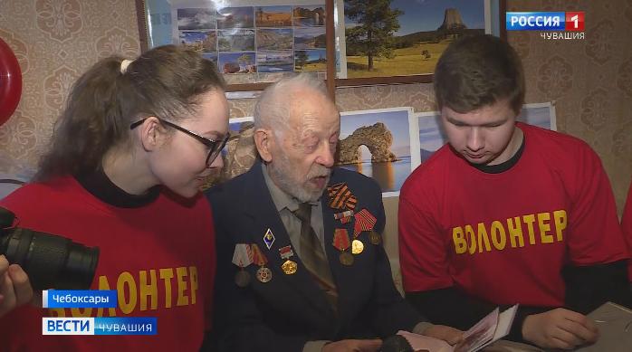 В Чебоксарах стартовала новая акция для участников ВОВ и тыловиков