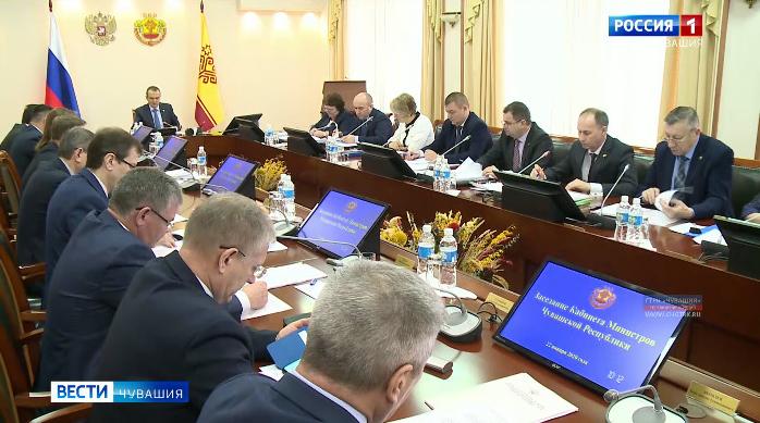 Глава Чувашии поручил правительству республики работать над реализацией нацпроектов и госпрограмм, не допуская сбоев
