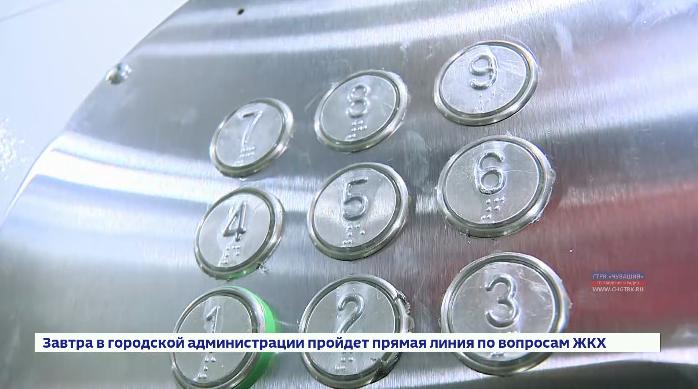 В чебоксарских многоэтажках обновляют лифты 