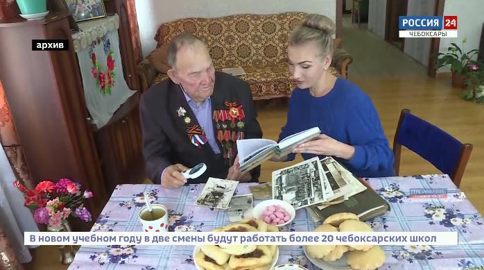 ГТРК "Чувашия" предлагает принять участие в проекте "Наша Победа"