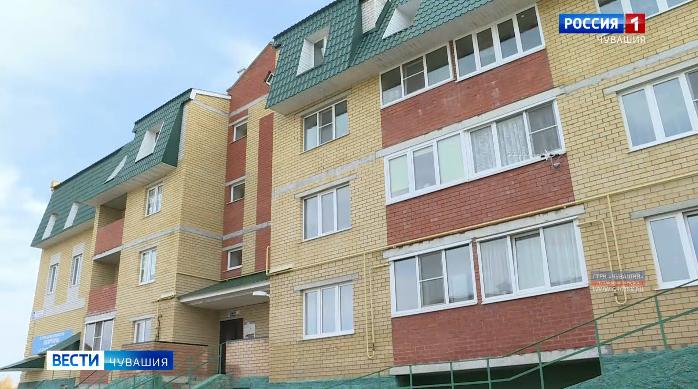 На улучшение жилищных условий молодых семей в 2020 году в Чувашии предусмотрено 287 миллионов рублей