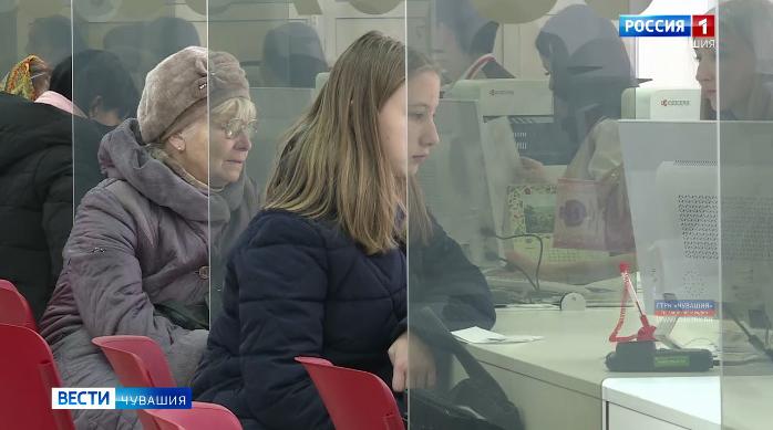 Теперь справку о трудовой деятельности можно получить в любом многофункциональном центре 