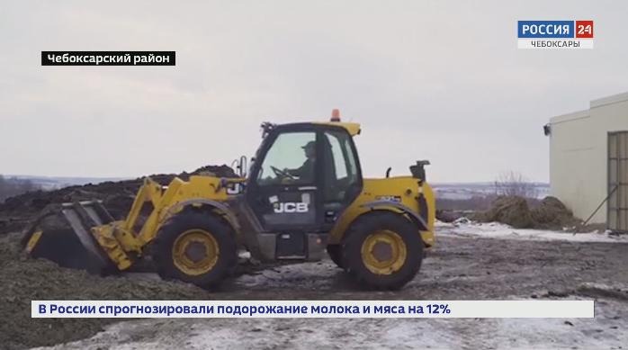  Случай с вывозом навоза на частные сельхозугодья в Чувашии получил продолжение 