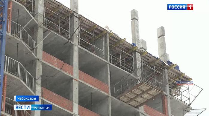 В реестр проблемных могут попасть три чебоксарских и три новочебоксарских долгостроя