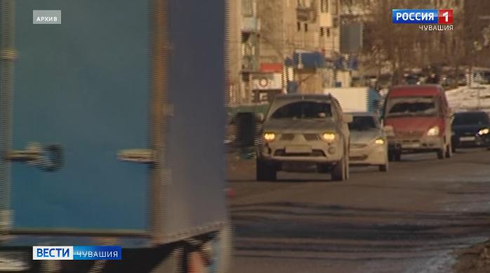 Чувашия вошла в «зеленую» зону мониторинга рисков недобросовестных действий на рынке ОСАГО