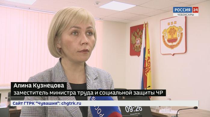 Ветераны труда Чувашской республики смогут получать компенсацию за взносы на капремонт