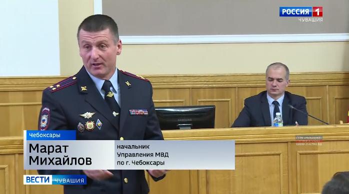 В Чебоксарах создадут специальную рабочую группу по борьбе с бесконтактным мошенничеством