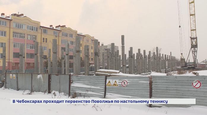  В Чувашии дольщикам обанкротившейся стройфирмы вернут деньги по заявлению 