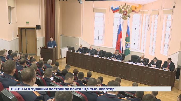На расширенном заседании коллегии следственного управления Следственного комитета России по Чувашии подвели итоги работы за прошлый год. 