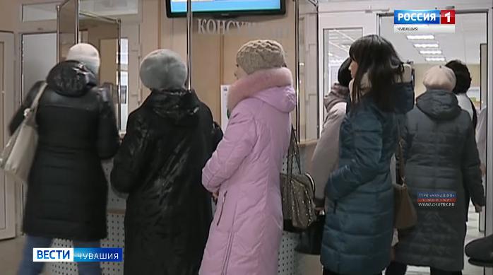  С февраля россиян ждет несколько новшеств  