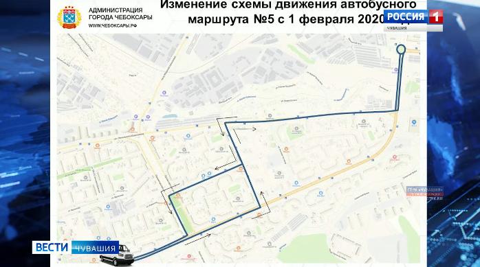  В Чебоксарах с 1 февраля автобусы номер 5, 35 и 41 будут ходить по удлиненным маршрутам 