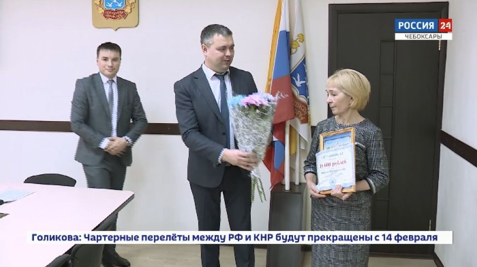   В Чебоксарах наградили лучших дворников   