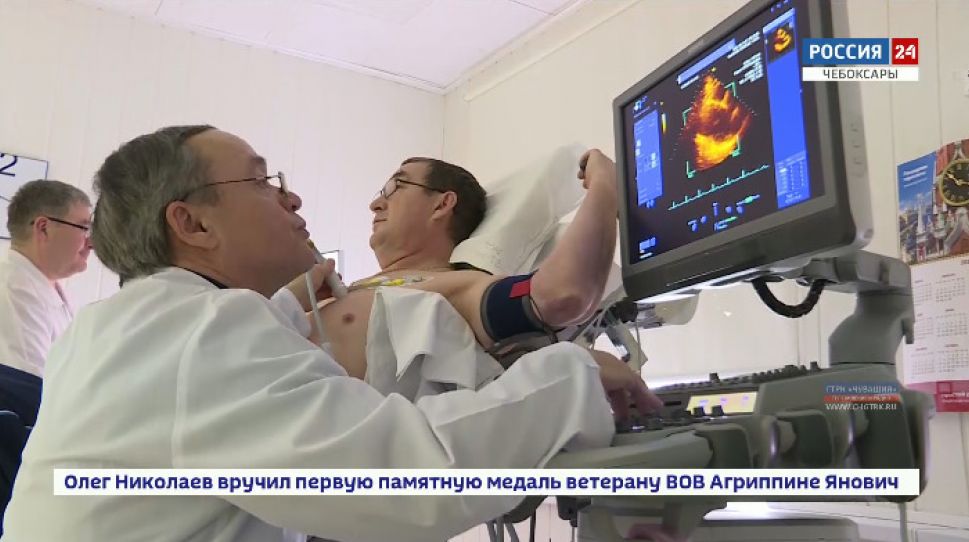  В Чувашию поступило новое оборудование для точной диагностики сердечных заболеваний 