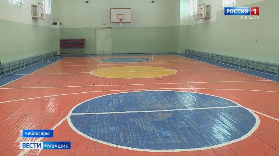    В Чувашии родители участвуют в софинансировании ремонта школ    