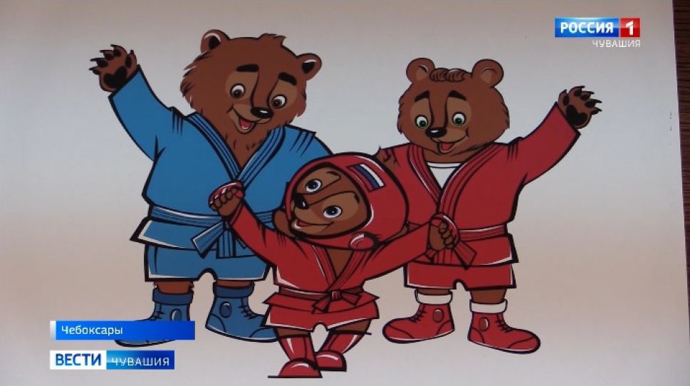 Утвержден талисман 74-го чемпионата страны, который пройдет в Чувашии