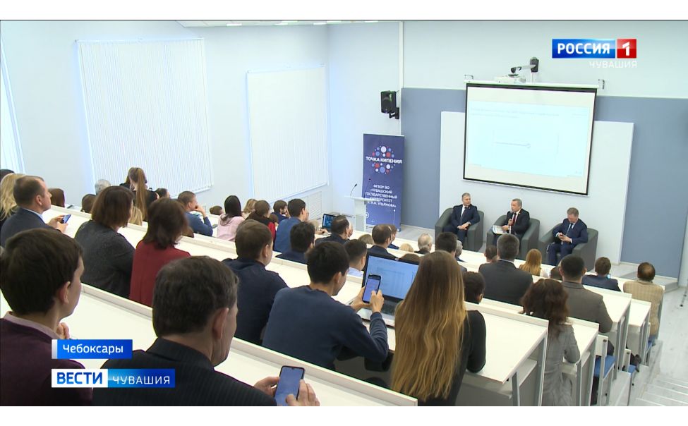  В Чувашском государственном университете подвели итоги республиканских конкурсов «Лучший молодой ученый» и «Аспирант года-2019».  