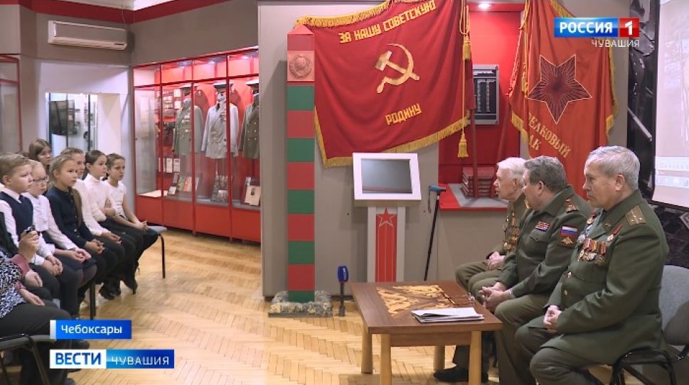 В музее воинской славы в Чебоксарах провели открытый урок истории и патриотизма
