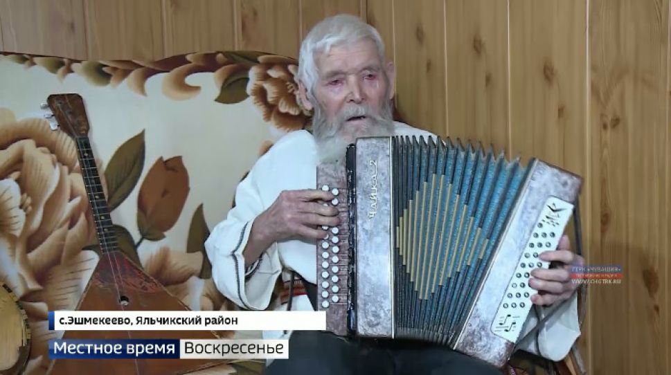    Ветеран войны Тихон Табаков из Яльчикского района отметил 100-летний юбилей   