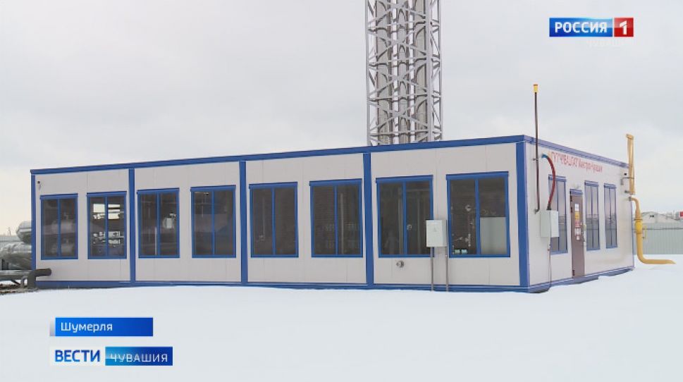          
В Шумерле возводят новые котельные 
         