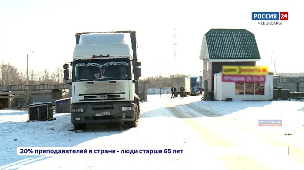   Специалисты «Т Плюс» провели рейд по охранным зонам тепловых сетей  