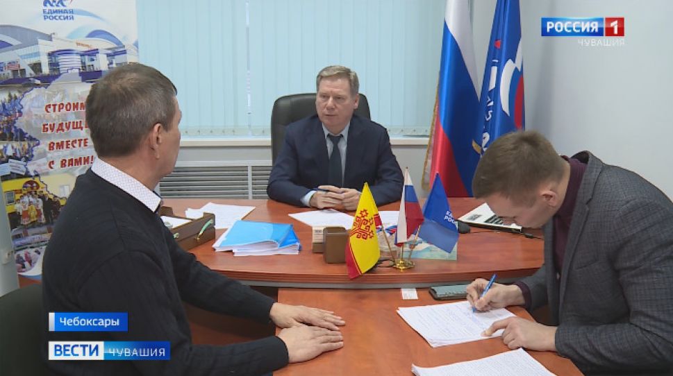   Глава Чебоксар на личном приеме ответил на вопросы горожан    