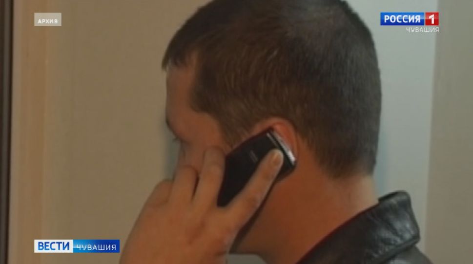  Чувашия в числе «лидеров» с высоким уровнем IT-преступности 