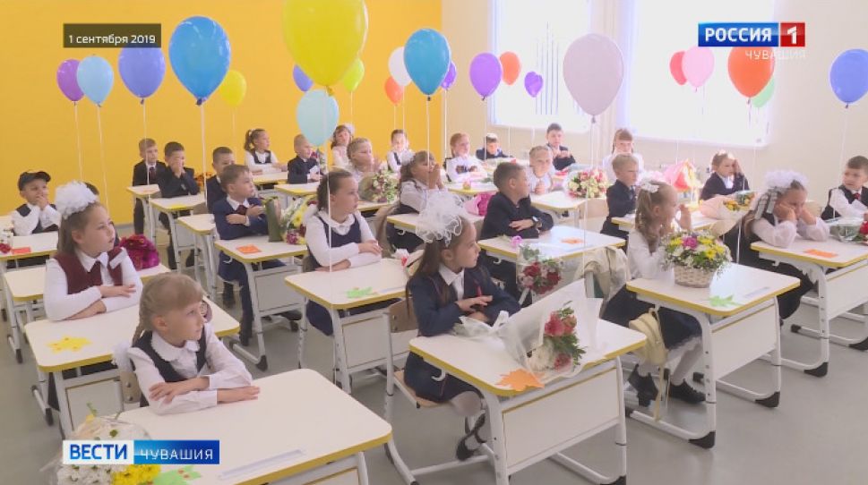  В Чебоксарах остается напряженной ситуация с местами в первых классах 